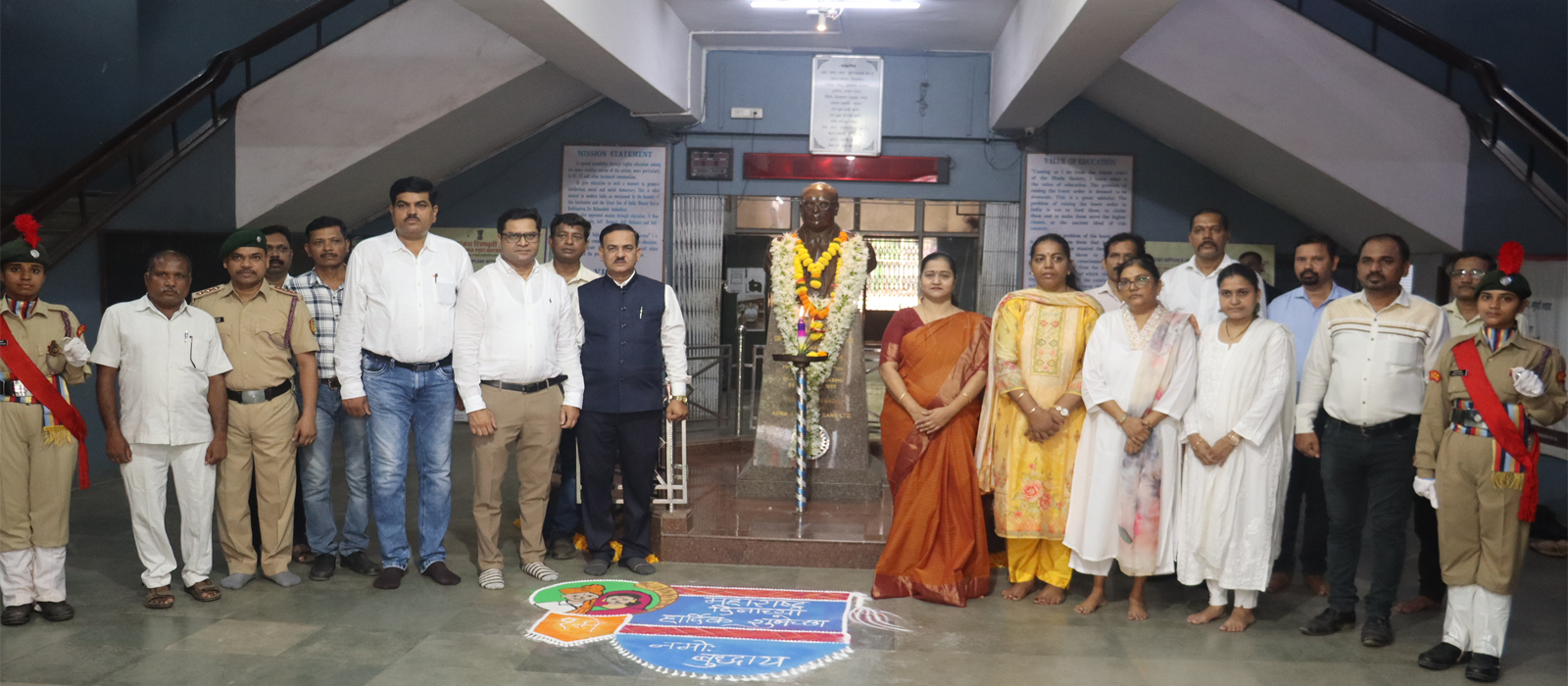 Maharshtra Day 2026