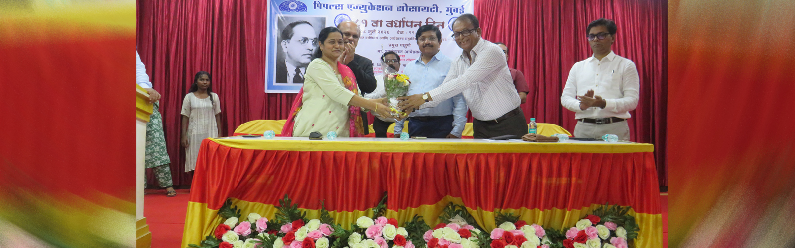 (PES) 81st Foundation Day (Vardhapan Din)