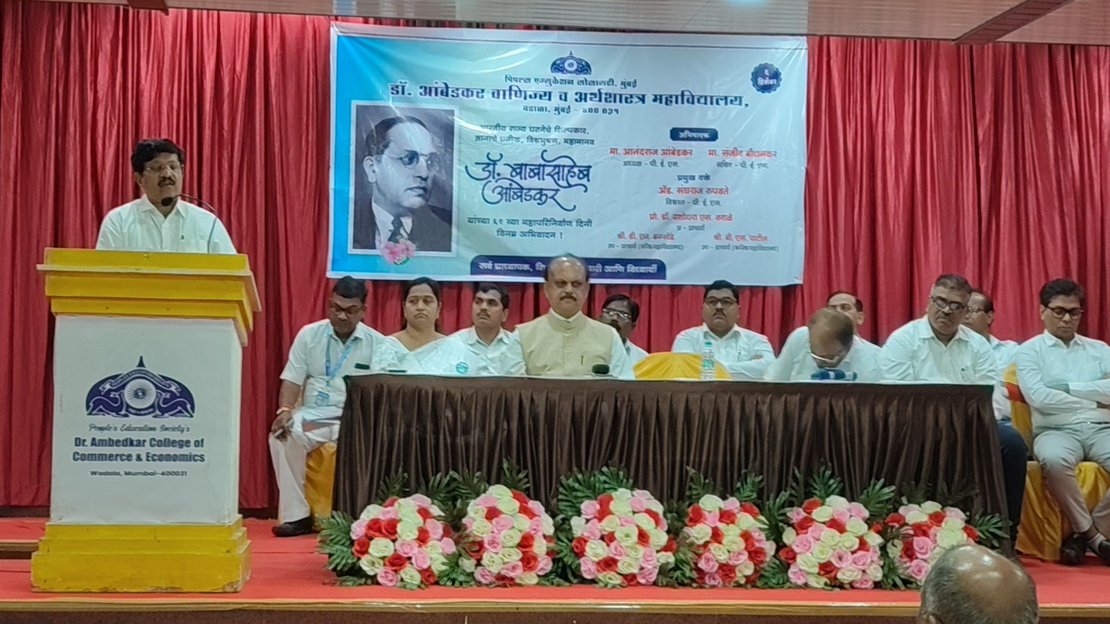 69th Mahaparinirvan Din