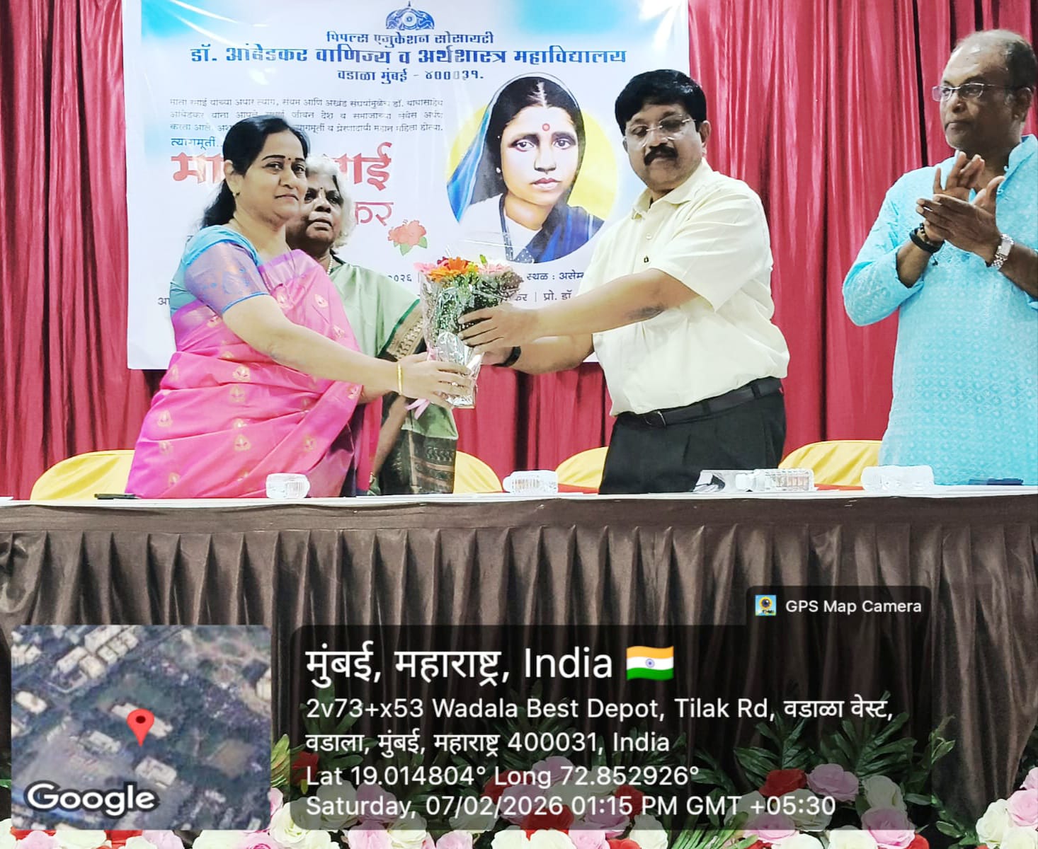 Mata Ramabai Ambedkar Jayanti