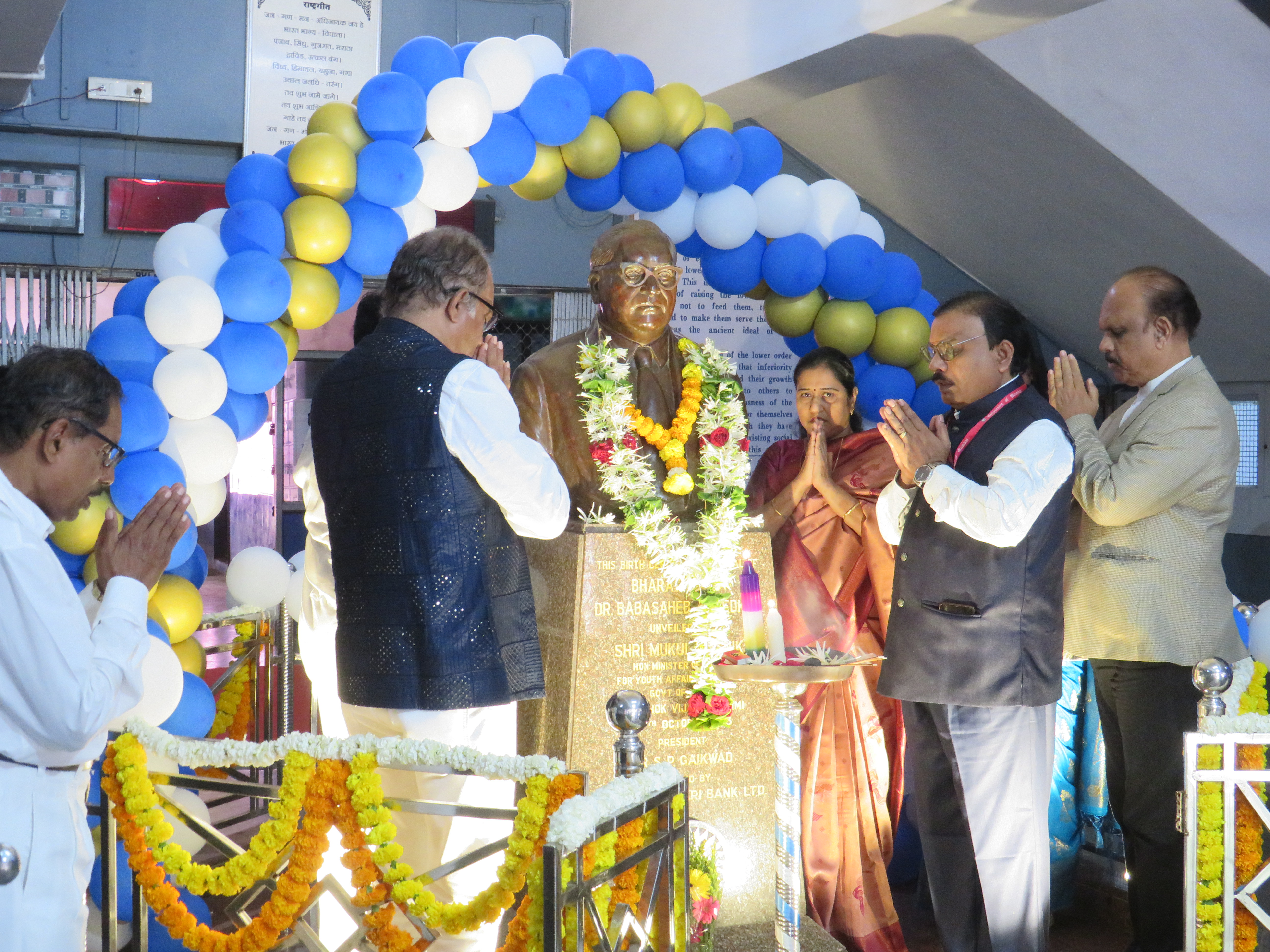 135th birth anniversary of Dr. Babasaheb Ambedka